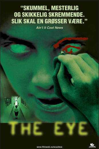 Eye, The 