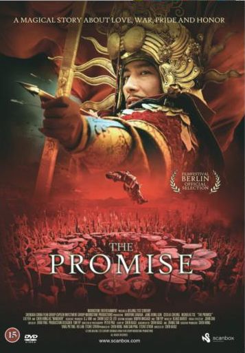 Promise, The 