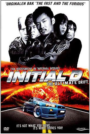 Initial D