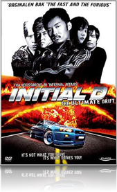 Initial D Initial D